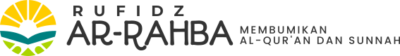 Rufidz Ar-Rahba
